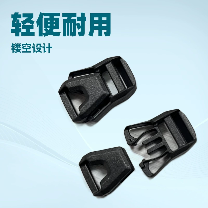 В наличии, новая модная пластиковая пряжка для уличной безопасности 10 мм, 3-точечная пряжка для жилета с защитой от защемления, быстрая пряжка с боковым открытием
