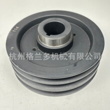 Pulley Crankshaft ME017116 for Mitsubishi 4D32 4D33 4D34