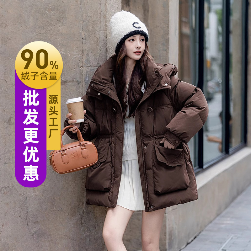 2025 Winter New Pinghu down Jacket Women's Mid-Length Fashion Casual Easiest for Match Korean Style Warm Waist