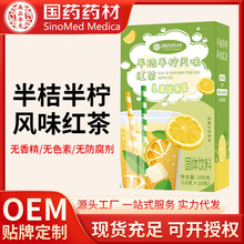 ��șș�İ�۰뙎�t��_��100g���b������ۼt���Ʒ��y����С��