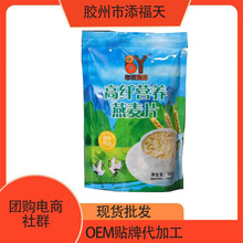 lwIBƬ350˴bƬ_{ʳƷIB