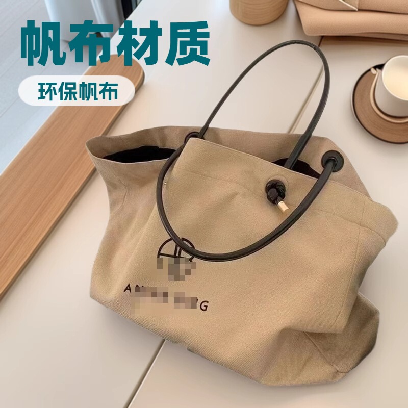 Large-Capacity Tote Bag, High-End Fashionable Canvas Bag, Tote Bag, Large-Capacity Daily Vacation Handbag