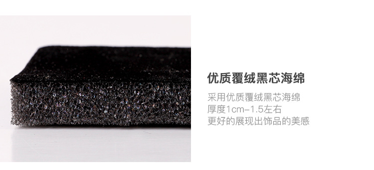 丝带详情页抽屉盒1_19