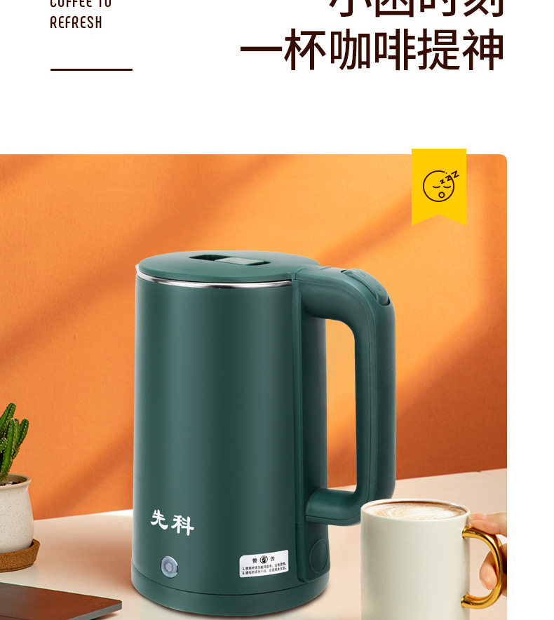 分段_19