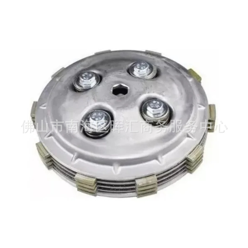 Microdos: embrague de motocicleta Fz16 Fazer150 Fz15 Fazer2.0 conjunto de embrague XTZ