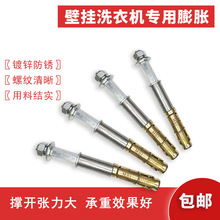 �ڒ�ʽϴ�C��Û�ݽz�Ӛ�u��ĭ�u�˿׿��Ĵu��Û��˨