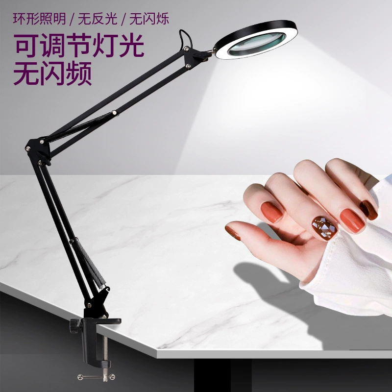 LED Magnifying Work Lamp, Table Clamp, Eye-Protection Ring Light, 7–10W, Adjustable Arm