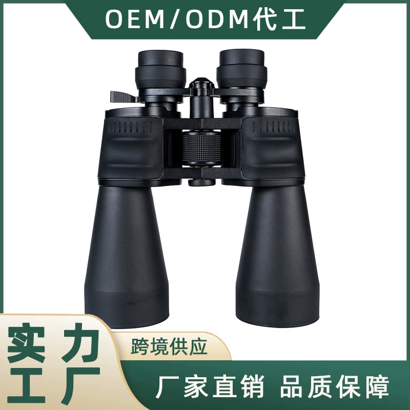 Поставка трансграничного телескопа 20-180x100 HD Мощный портативный бинокль с переменной мощностью, Большая диафрагма