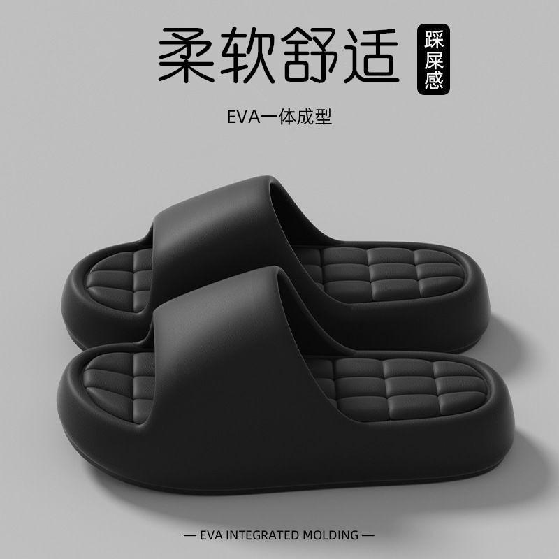 New Summer Slippers, Soft-Soled Fashionable Slippers for Home, Casual Home Bathroom Bathing Slippers, Ready Stock Wholesale New Summer Slippers, Soft-Soled Fashionable Slippers for Home, Casual Home Bathroom Bathing Slippers, Ready Stock Wholesale