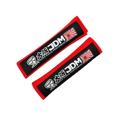 Seat belt shoulder pad Safety Belt Cotton Shoulder - osaka-jdm