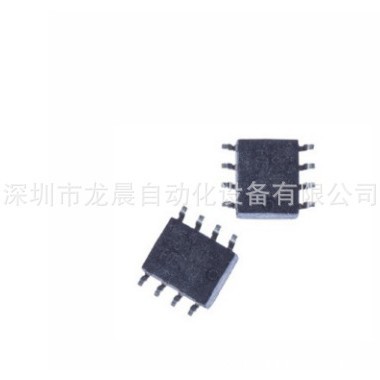 SPD100ABsmd8 荷兰SMT全新原装正品压力传感器  议价