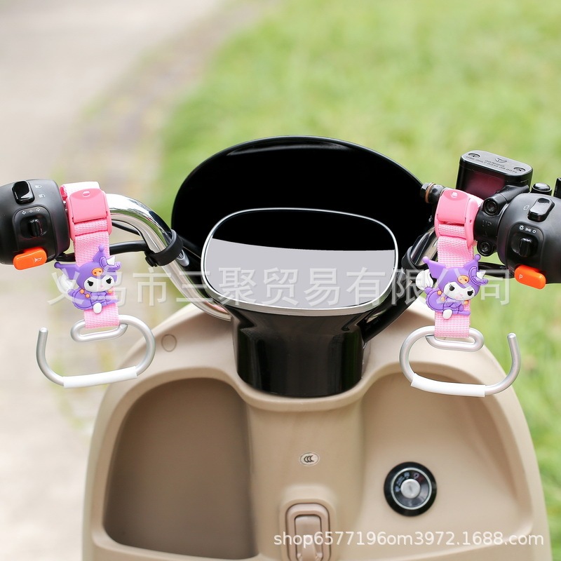 電気自動車延長フック航空機ヘッドハンドルバー Yadi Emma バッテリーバイクヘルメットフックラックに適しています|undefined