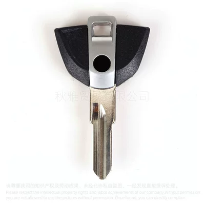 Applicable BMW pedal motorcycle BMW 310R G310GS C650 C600X C1-200 C1 key embryo (Motorcycle Key) - black