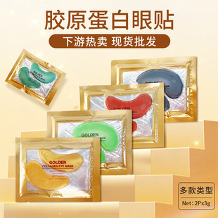 �羳���R�d�S����Ĥ�S����Ŀ��̿ʯ�����N���Ʊ��՝�Ŀ�o���N����