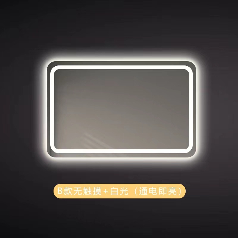 Hotel cuadrado inteligente luz LED espejo de baño Baño anti-niebla espejo táctil de inducción luminosa espejo cosmético colgante de pared