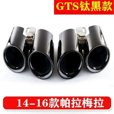 Exhaust pipe – Titanium Black Stainless Steel - 14-16-panamera-titanium-black-model