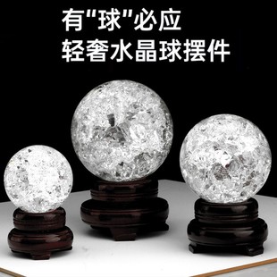 ✅ Crystal Ice Cracked Ball Glass Bubble Ball Landscape Rockery Flowing Water Fountain Ornaments Special Decorative Accessories