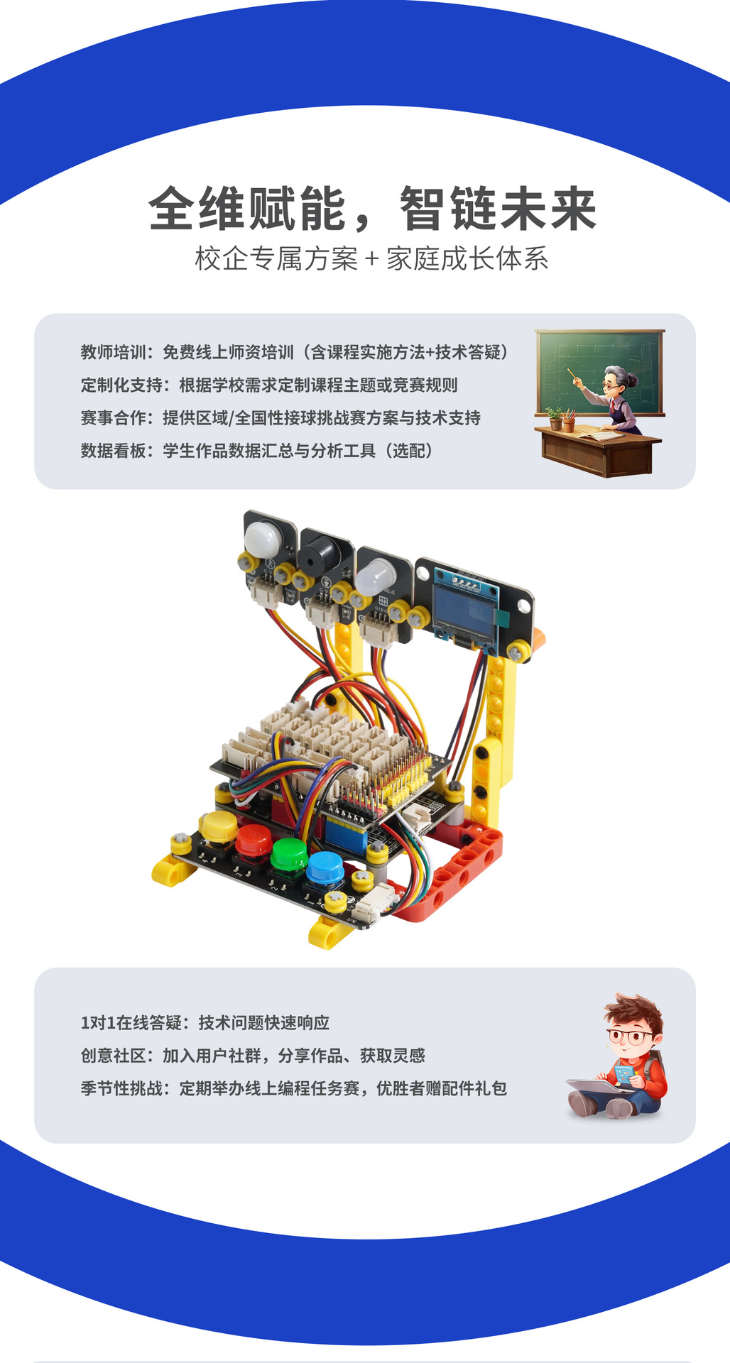 详情_07.jpg