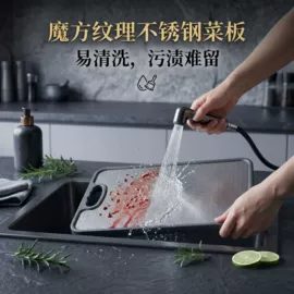 勺、调羹;保鲜盒、饭盒;烹饪勺铲
