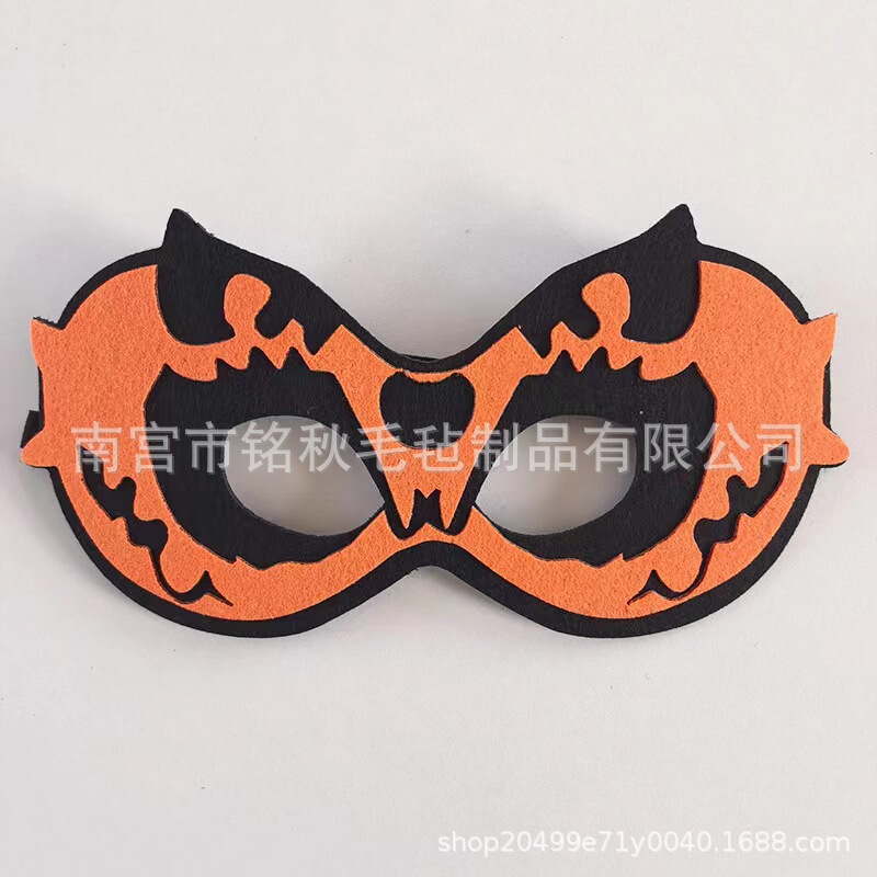 クロスボーダーハロウィンスカルゴーストマスク子供パーティー面白い小道具ホリデードレスアップ海賊帽子フェルトマスク|undefined