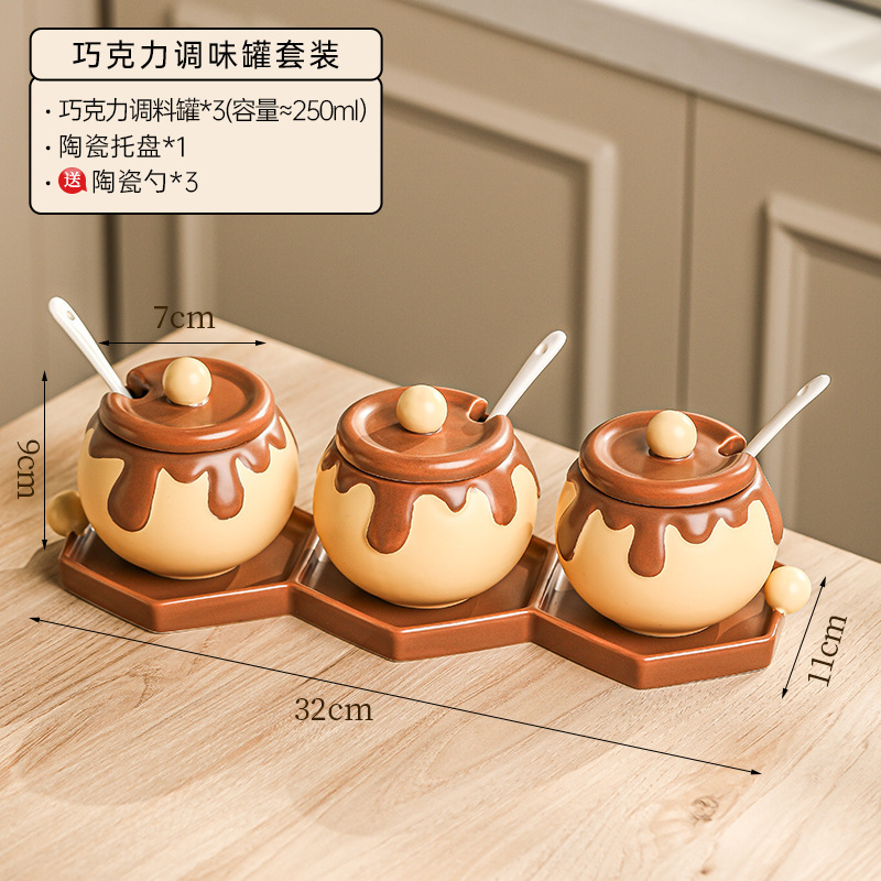 高颜値陶磁器調味料缶家庭用キッチン漫画調味缶味の素塩缶調味料セット|undefined