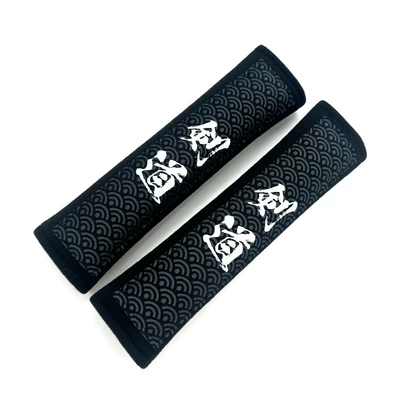 comfortable protective cover in-car supplies — Seat belt shoulder pad - sword-road-black