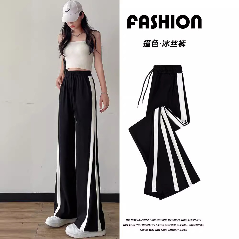 2026 Ice Silk Sports Pants for Women, Summer Thin Straight Loose Casual Black Spring and Autumn Style High-Waisted Wide-Leg Pants