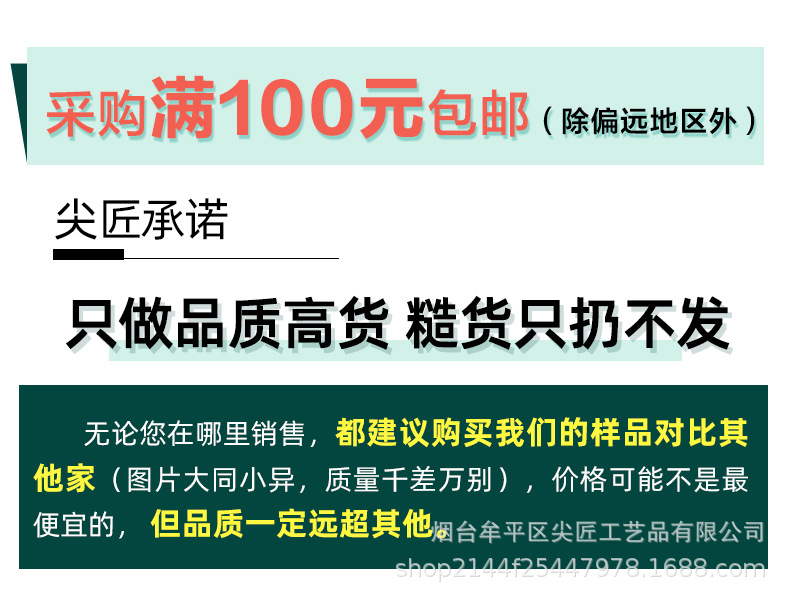 71c24ed4efa81d9724a42be4be9344