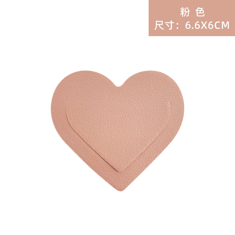 Cross-border en stock personalizable LOGO de cuero en forma de corazón marcador pegatinas amor marcador de cuero pu marcador pequeño lote al por mayor
