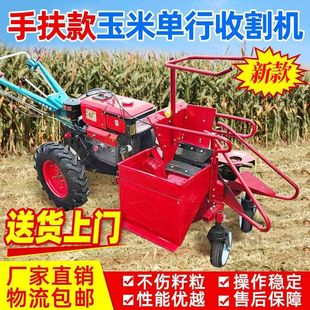 Ice crusher commercial smoothie machine electric household small ice machine snowflake stall playing cotton ice milk tea shop ice shaving machine