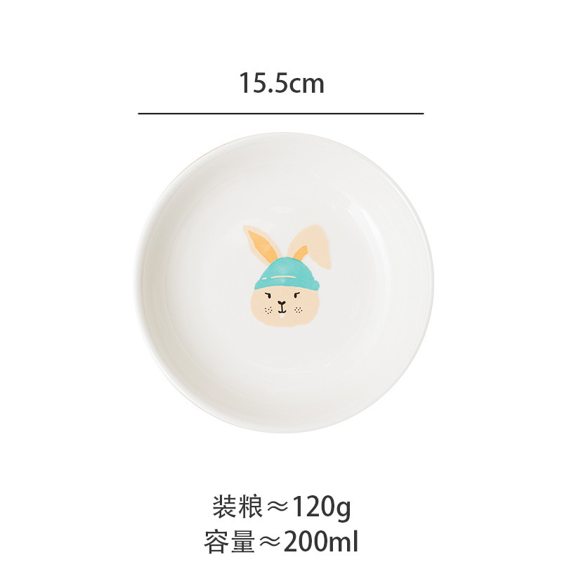 토끼 파란색 모자