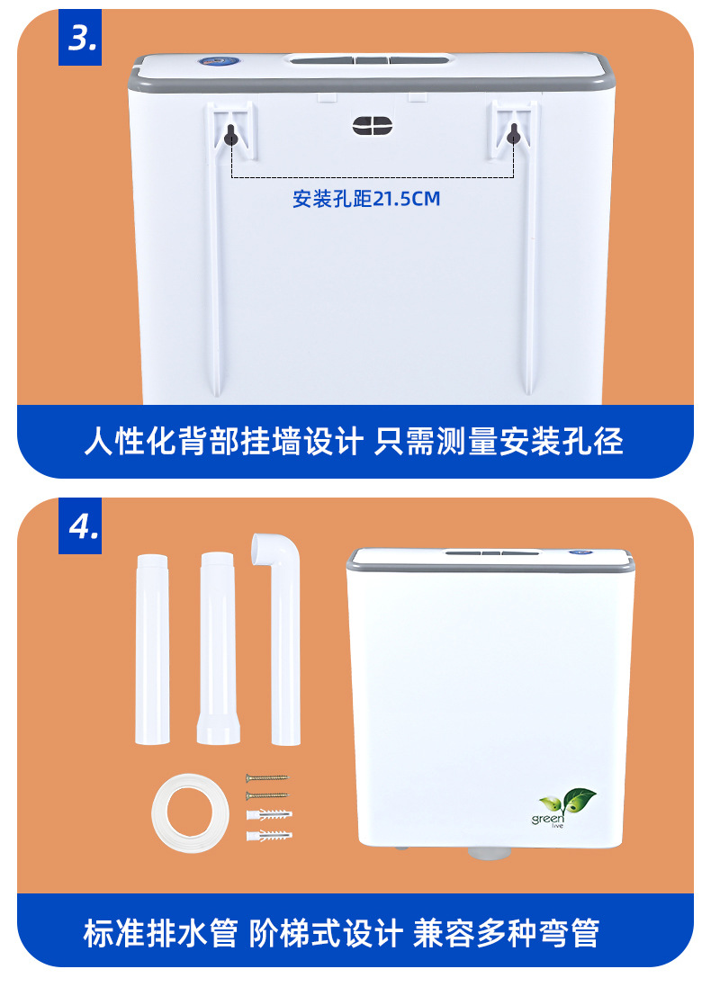 Bathroom water tank, household water-saving toilet, squat toilet, flushing water tank, toilet squat pit, toilet bowl, high flushing force water tank undefined