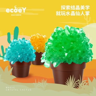 ECOEY�羳�������a���Lˮ����ͯ�ƌW����׼�ħ��ˮ�� ���R�d��Ʒ