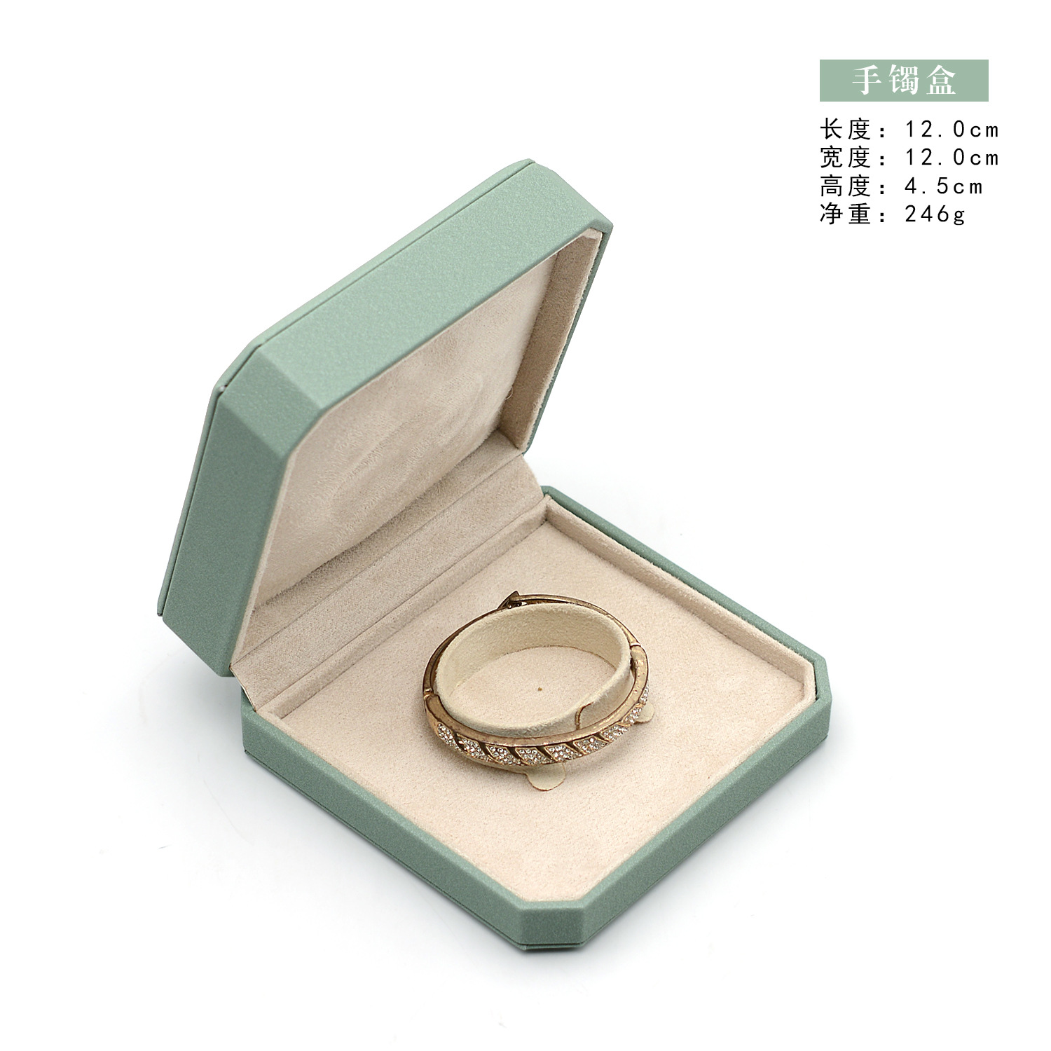 Caja de anillo de madera octogonal verde pálido PU cuero collar caja de brazaletes caja de cadena larga caja de pendientes