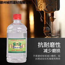 �S��ֱ�N��ʽ�p�x�C��Сƿ����늄���܇500ml��L��늙C����