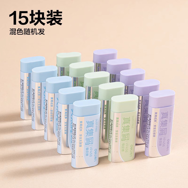 Valor de 15 piezas - color aleatorio