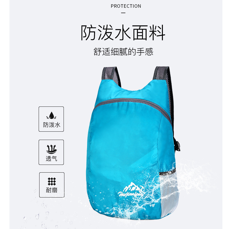 Mochila plegable de comercio exterior, logotipo de la agencia de viajes de almacenamiento, mochila de impresión publicitaria deportiva de ocio al aire libre ligero