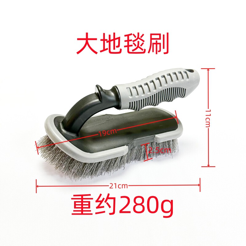 Short handle car wheel hub brush foot pad brush wheel brush car tool soft fur U-shaped carpet brush cleaning tire car brush