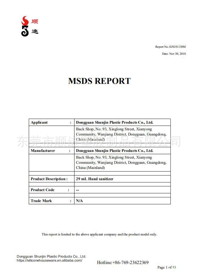 H549632c9a142439ead9a6610c4e56