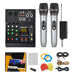 2024���¿��{��̨�����L���b��������DJmixer��ȑ������K��TX04