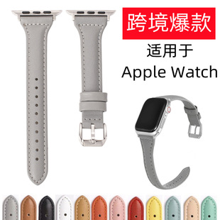 Suitable for apple applewatch small waisted watch with leather iwatch s10 strap SE thin women wholesale