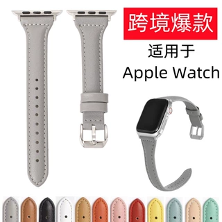 适用于苹果applewatch小蛮腰手表带真皮iwatch s10表带SE细女批发