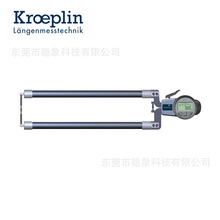 ��KROEPLIN����ƥ�֡�C8100 C8100T �����@�⿨ҎC8R100