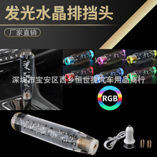 Դͷ��������ͨ���ǿ����ŵ�ͷ LED���⵵��ͷ �����߲��ŵ�ͷ