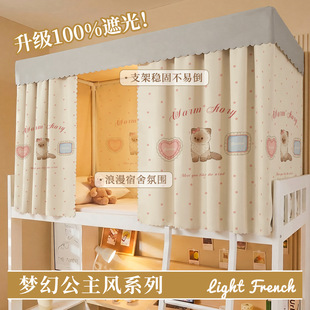 ���ᴲ���ڹⲼ�W����������䁴��ړ���������䁆��˴��[˽������