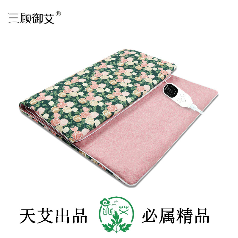 Coarse cloth splicing [ten-speed temperature control timer] pink