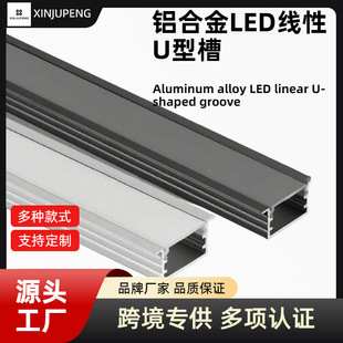 �S��ֱ���X�Ͻ��Կ�U�Ͳۿɼӹ����ƿ�U�Ͳ۬F�����s