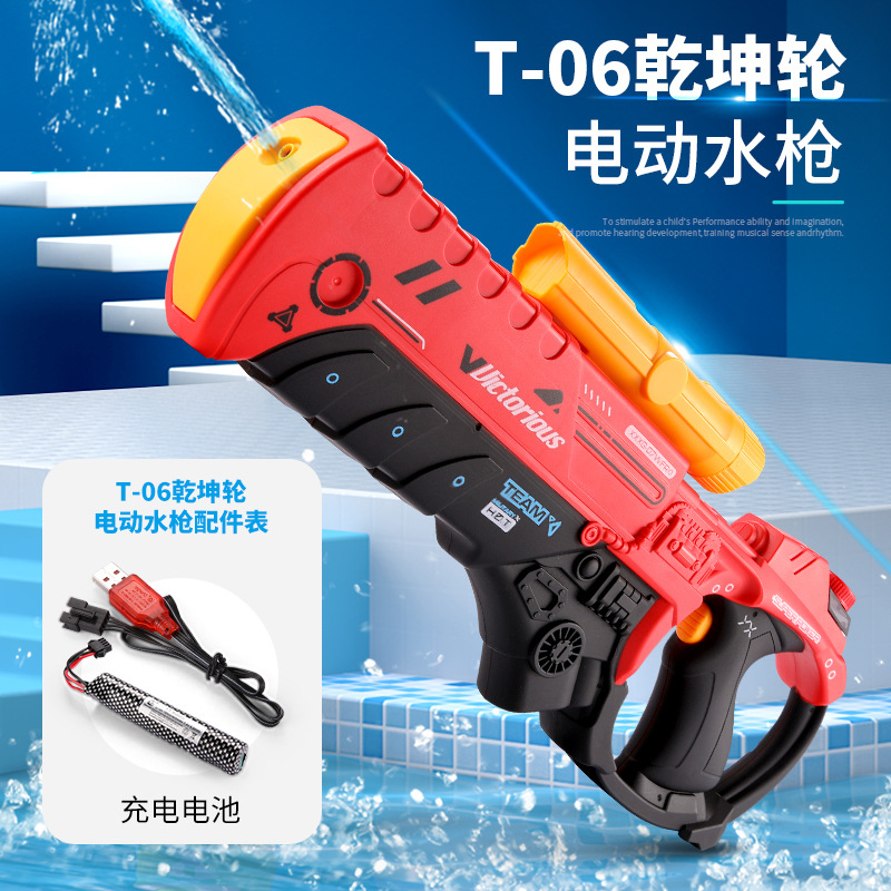 Juguete de pistola de agua eléctrico casual para niños de alta presión de rango fuerte de largo alcance pistola de agua lucha de agua juguete de agua al por mayor