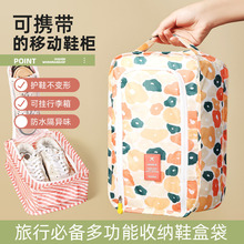 ���б�yЬ����������������Ь�����mЬ��Ь�Ӄ���ѝ�m�ռ{�����S