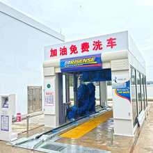 ��ɭ��Xϴ܇�C����ȫ�ԄӴ���ϴ܇�O��һ�w����վ�o��ֵ��ϴ܇�C